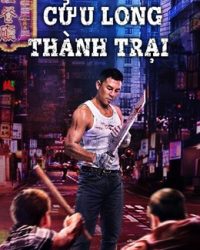 Cửu Long Thành Trại